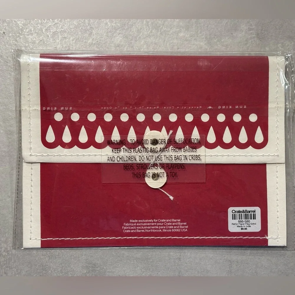 Crate&Barrel nwt crate